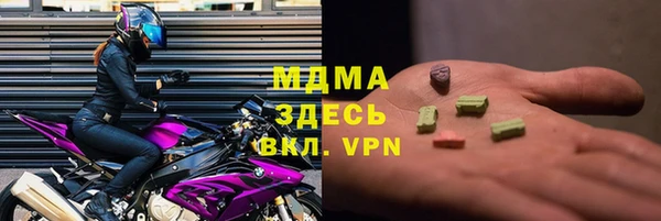 марки lsd Верхний Тагил